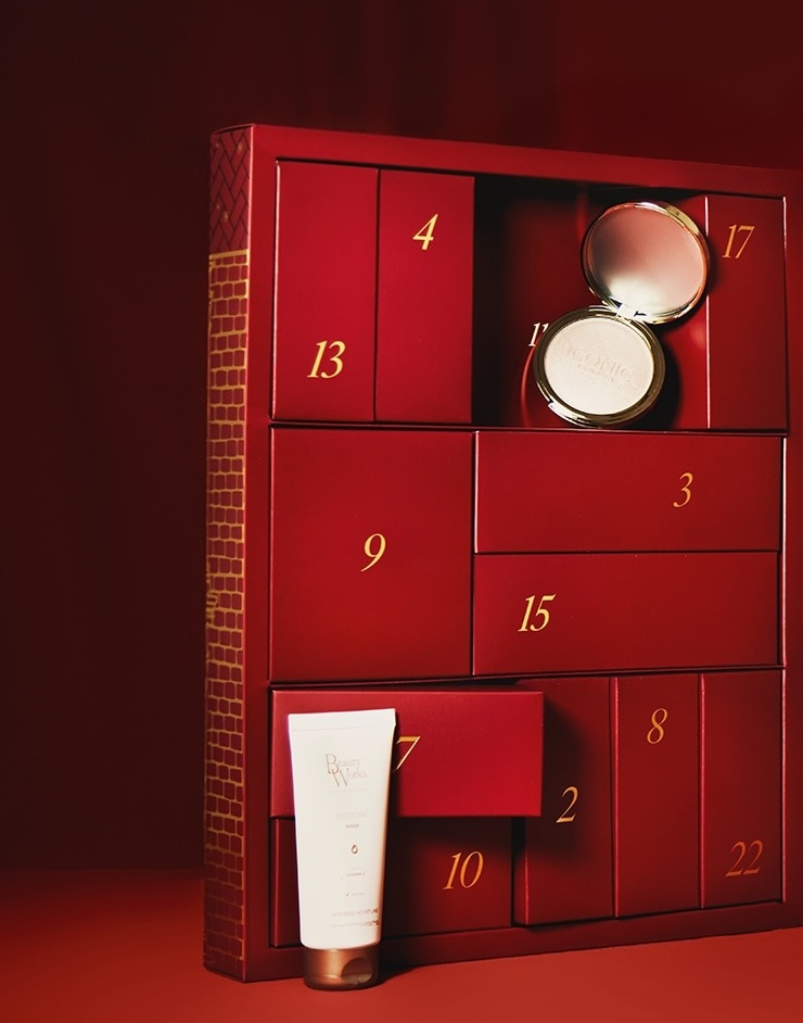 PrettyLittleThing Premium Beauty Advent Calendar 2025
