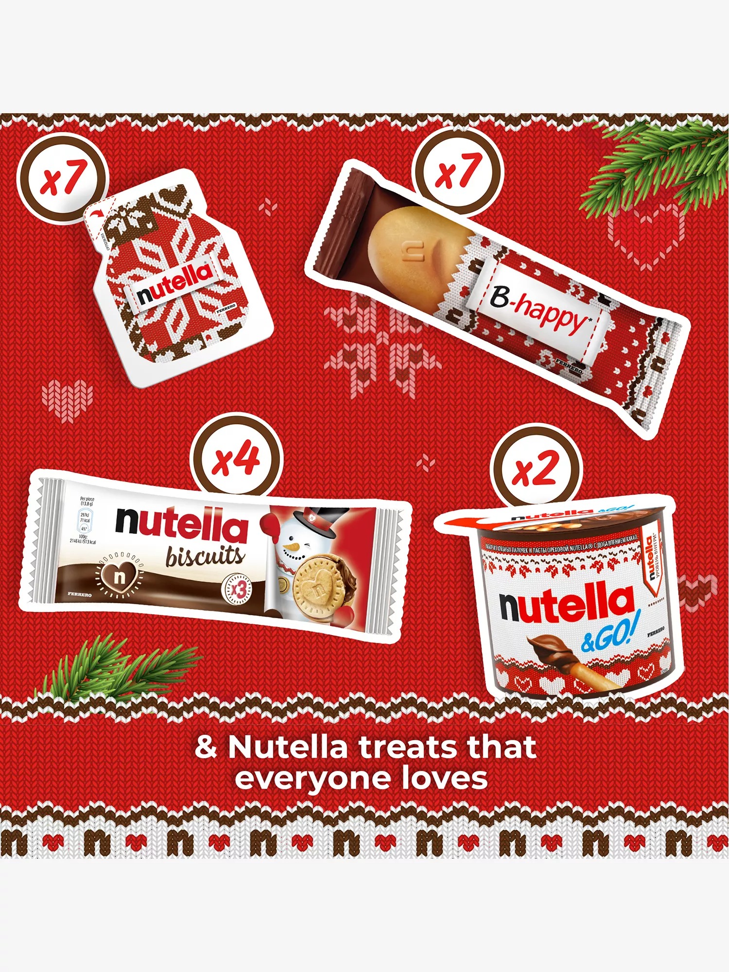 Nutella Advent Calendar 2026 - Image 5